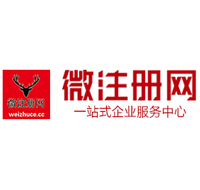 桥西贵州注册公司没有地址怎么办